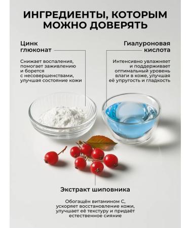 GLOWCODE Tonal cream 01 matting - Buy Online on GoSupps.com