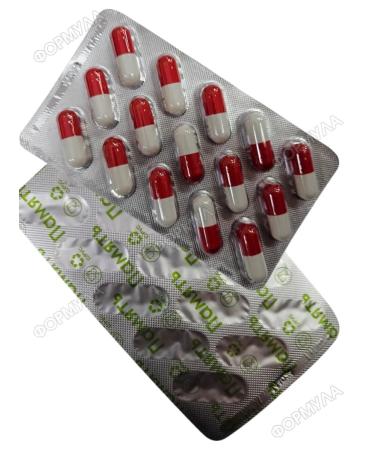 WTF Red grapes and ginkgo bilobe 30 kapaps.x3UP - Buy Online on GoSupps.com