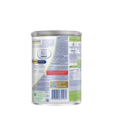 NAN triple comfort mixture dry for children from birth 800 g - Buy Online on GoSupps.com