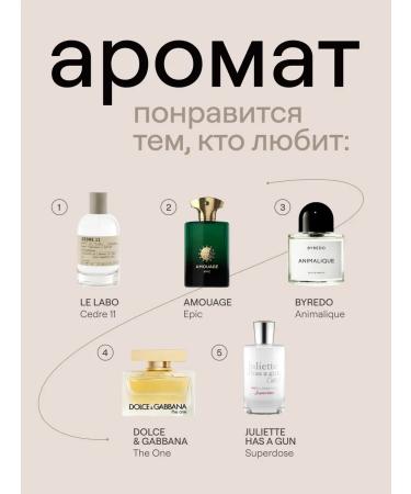 4fresh BEAUTY Salusfant shampoo and balm hair set - Buy Online on GoSupps.com