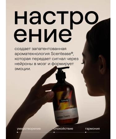 4fresh BEAUTY Salusfant shampoo and balm hair set - Buy Online on GoSupps.com