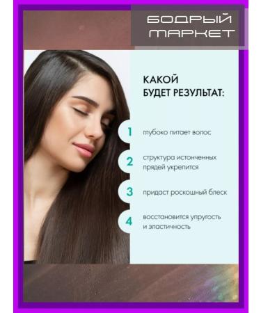 Natura Siberica Hair shampoo Aqua Booster "Ultra Moisturization" 3 pcs - Buy Online on GoSupps.com