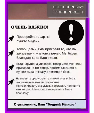 Natura Siberica Hair shampoo Aqua Booster "Ultra Moisturization" 3 pcs - Buy Online on GoSupps.com