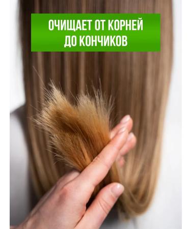 Aromika Hair shampoo Women's professional nutritious 3 pcs - Buy Online on GoSupps.com