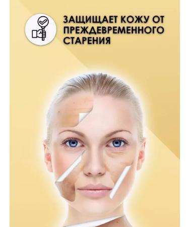 Balea A set of C10 facial serums against wrinkles 3pcs of 7 capsules - Buy Online on GoSupps.com