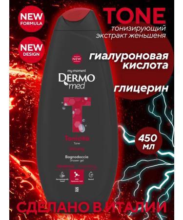 Dermomed Tone shower gel with hyaluronic acid 450 ml