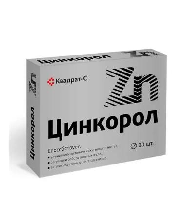 VITAMIR Zincorol 30 pcs tablets of 185 mg 2 pcs
