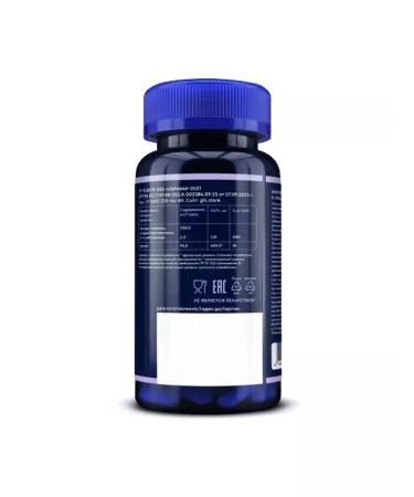 GLS Eleuterococcus 60 pcs capsule of 400 mg 2 pcs - Buy Online on GoSupps.com