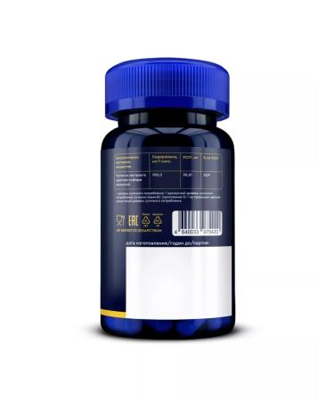 GLS Rutin 30 pcs capsule weighing 400 mg 2 pcs - Buy Online on GoSupps.com