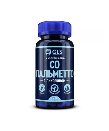 GLS With palmetto 60 pcs capsule weighing 400 mg 2 pcs