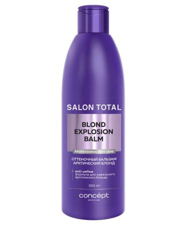 CONCEPT MOSCOW Tint balm about yellowness Arctic blond 300 ml - Buy Online on GoSupps.com