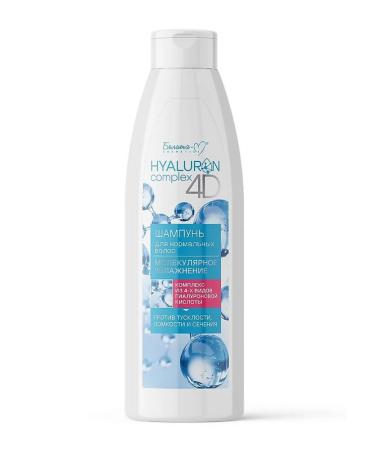 Belita Shampoo for normal hair molecular moisture