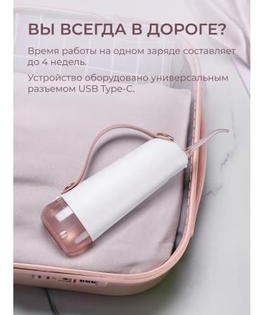 oclean Irrigator for teeth and gums w10 + 1 nozzle - Buy Online on GoSupps.com