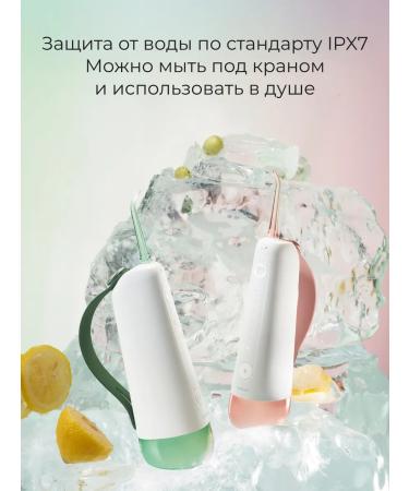 oclean Irrigator for teeth and gums w10 + 1 nozzle - Buy Online on GoSupps.com