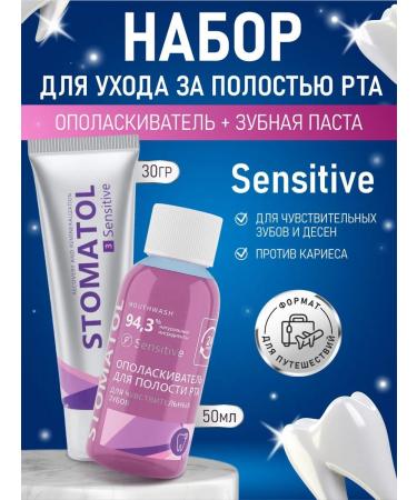 Stomatol Road set toothpaste + teeth