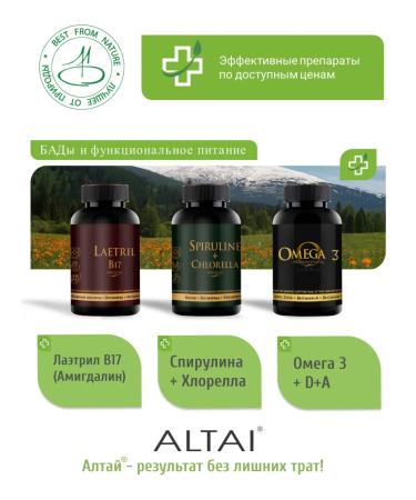 Fish oil from wild fish omega 3 vitacatra+vitamin D A in caps - Buy Online on GoSupps.com