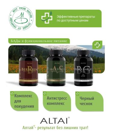 Fish oil from wild fish omega 3 vitacatra+vitamin D A in caps - Buy Online on GoSupps.com