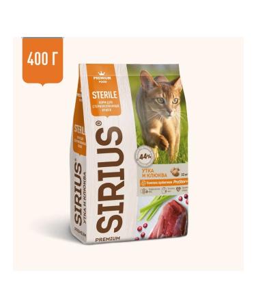 SIRIUS Dry food for sterilized cats duck and cranberries 400g
