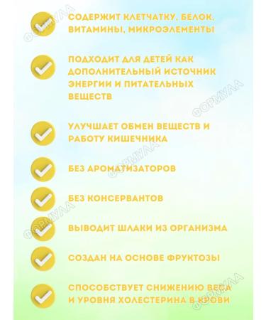 Vitalad Muesli barbar tan 40g 20pcs - Buy Online on GoSupps.com