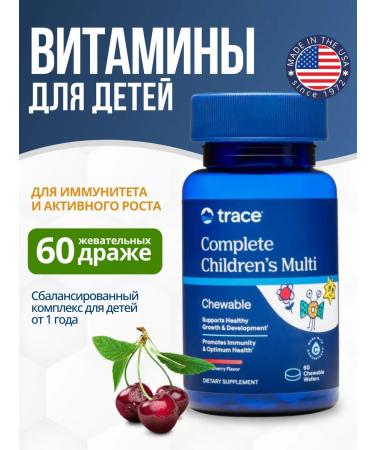 Trace Minerals Multivitamins for children 60 chewing dragees