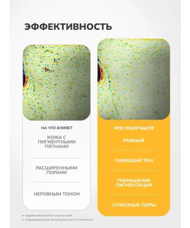 Celimax Limaging toner Pores Pore + Dark Spot Brightening Pad 40pcs - Buy Online on GoSupps.com