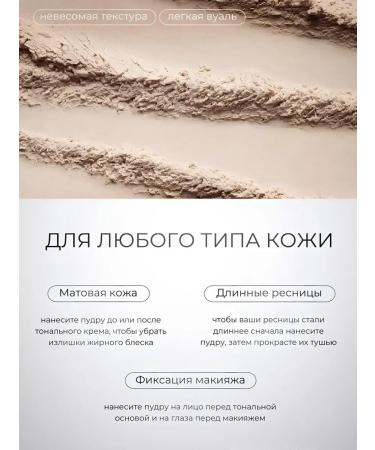 Dimanuel Baked powder Chanel 106 - Buy Online on GoSupps.com