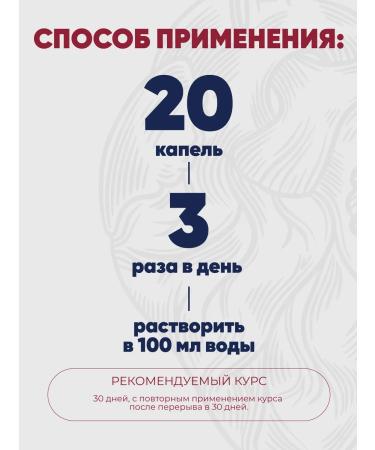 Tenzaktiv For the heart and blood vessels vitamins of tenzactive from pressure - Buy Online on GoSupps.com