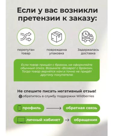 Dimanuel Luxury powder Chanel 104 - Buy Online on GoSupps.com