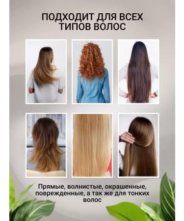 GRIGRI Professional Hair Care Set Mask and Cream Fluid - Buy Online on GoSupps.com