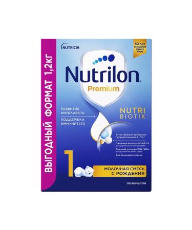 Nutrilon-1 Premium mixture adapted 1200g - Buy Online on GoSupps.com