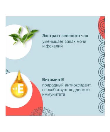 Inaba Treat baked cats of cats Tuna Maguro 30 g - Buy Online on GoSupps.com