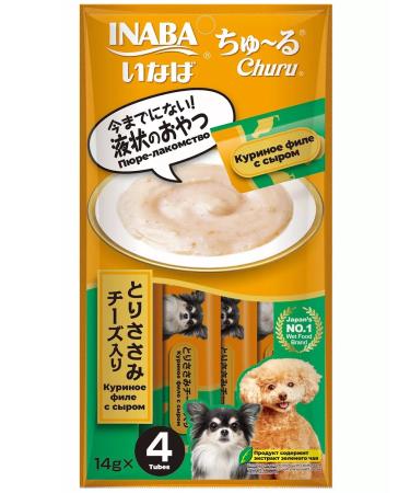 Inaba Made of puree for dogs chicken fillet cheese 56 g - Buy Online on GoSupps.com