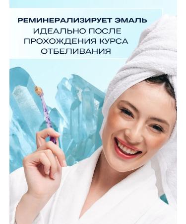 White Secret Toothpaste restoring for sensitive teeth - Buy Online on GoSupps.com