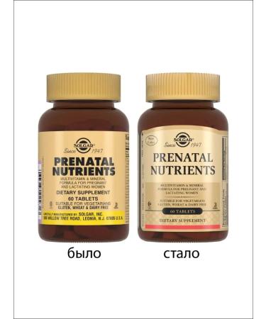 Solgar PRENATABS for pregnant women 60 tabs - Buy Online on GoSupps.com