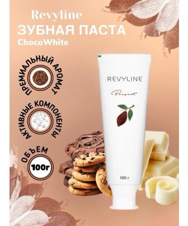 Revyline CHOCOWHITE100G toothpaste