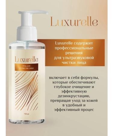 Luxurelle Ultrasonic cleaning gel 150 ml - Buy Online on GoSupps.com