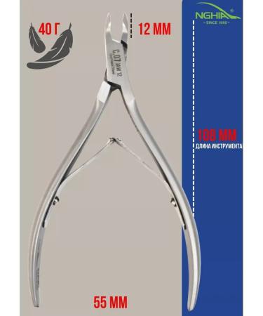 NGHIA Cysts for cuticle 12 mm - Buy Online on GoSupps.com