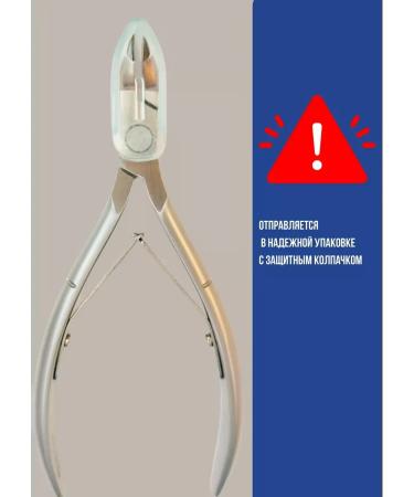 NGHIA Cysts for cuticle 12 mm - Buy Online on GoSupps.com