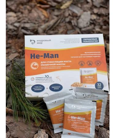 Cedar Gift Vitamins for men and athletes with protein - Buy Online on GoSupps.com