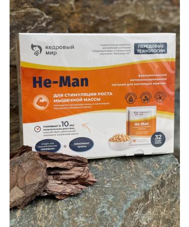 Cedar Gift Vitamins for men and athletes with protein - Buy Online on GoSupps.com