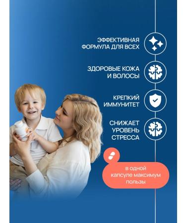 In the capsule Omega 3 fish oil Omega 3 capsules - Buy Online on GoSupps.com