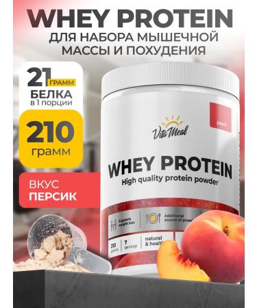 VitaMeal Protein whey Whey