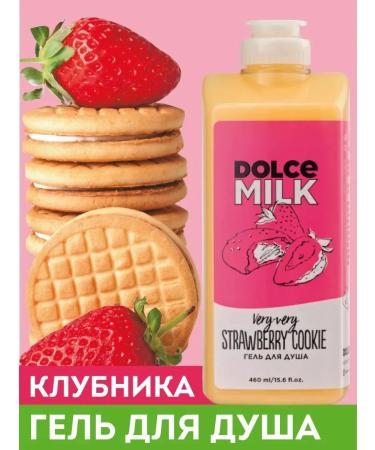 DOLCE MILK Shower gel strawberry cookies 460 ml - Buy Online on GoSupps.com