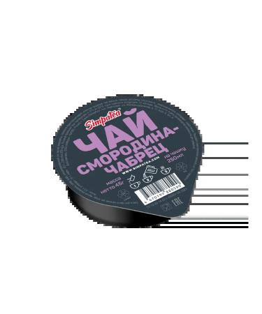 Simpa Tea Simpate portion tea in jars 8 tastes 18 pcs - Buy Online on GoSupps.com