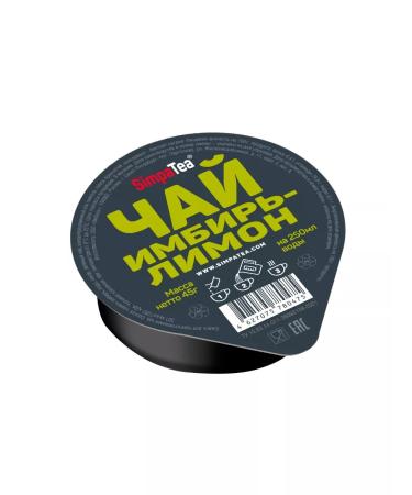 Simpa Tea Simpate portion tea in jars 8 tastes 18 pcs - Buy Online on GoSupps.com