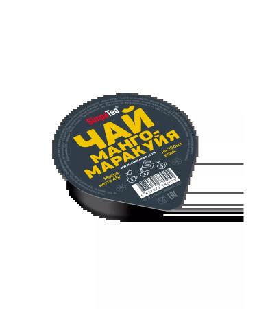 Simpa Tea Simpate portion tea in jars 8 tastes 18 pcs - Buy Online on GoSupps.com