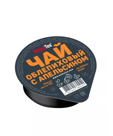 Simpa Tea Simpate portion tea in jars 8 tastes 18 pcs - Buy Online on GoSupps.com