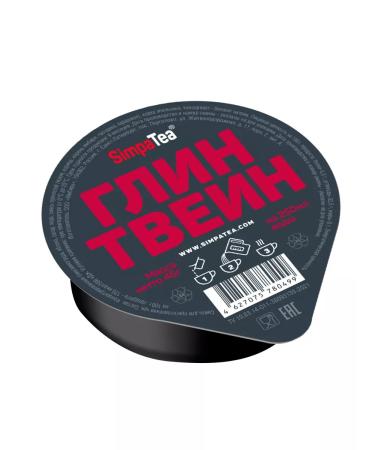 Simpa Tea Simpate portion tea in jars 8 tastes 18 pcs - Buy Online on GoSupps.com