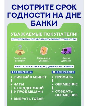 Sunshinelab Triptophan Antidepressant Sedding in capsules - Buy Online on GoSupps.com