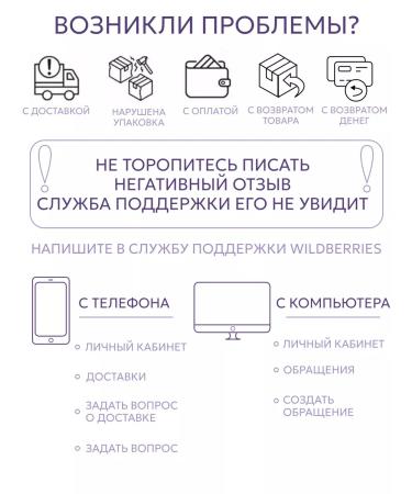 Korean cosmetics Waterproof mascara. Set 3 in 1 - Buy Online on GoSupps.com